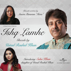 Unknown Ishq Lamhe (Album Version)